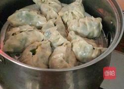 韭菜饺子的做法图解20