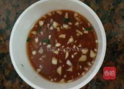 韭菜饺子的做法图解23