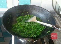 牛肉茴香馅饺子的做法图解2