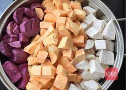 红豆芋圆的做法图解1