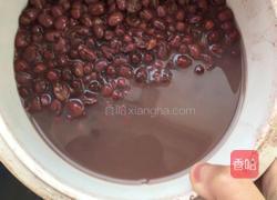 红豆芋圆的做法图解2