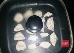 韩式一团和气（水煎薯米云吞、四季黄金虾饺）的做法图解2