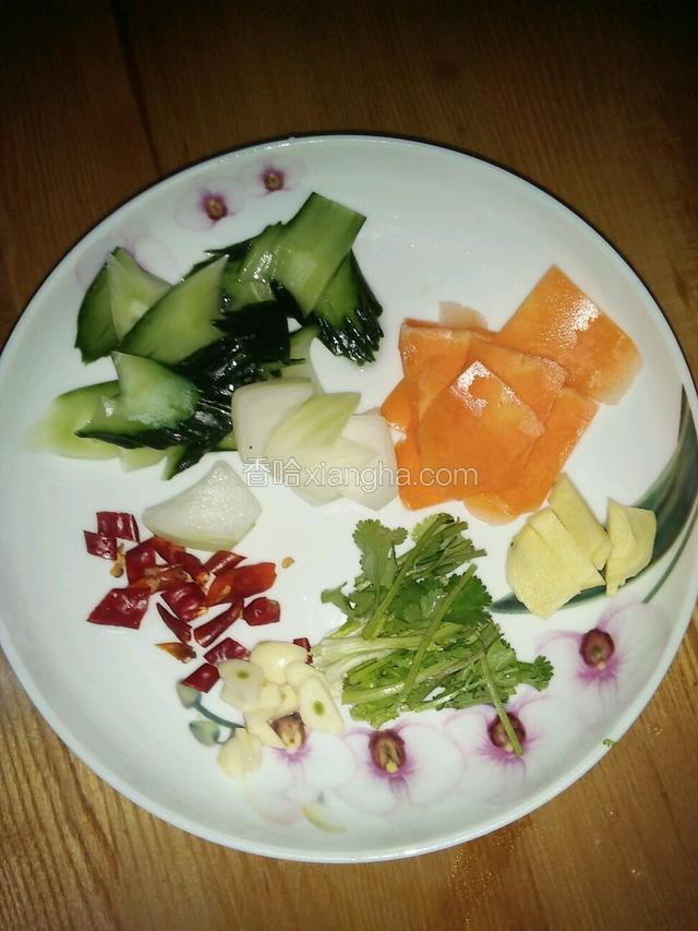 辅料改刀