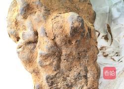 何首乌、黑豆炖猪脚的做法图解2