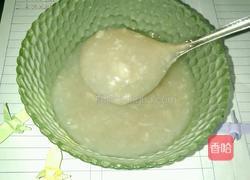 藕粉的做法图解5