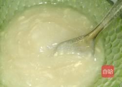 藕粉的做法图解4