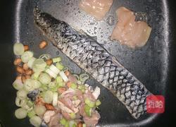 蝴蝶飞鱼的做法图解3