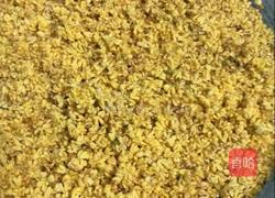 糖桂花的做法图解1