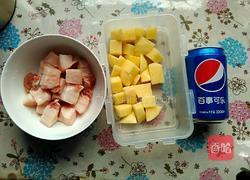 可乐红烧肉的做法图解3