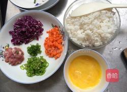 杂蔬炒饭的做法图解1
