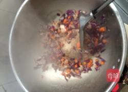 杂蔬炒饭的做法图解3