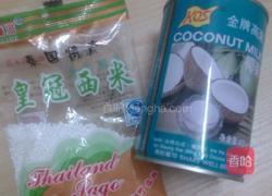 杨枝甘露的做法图解3