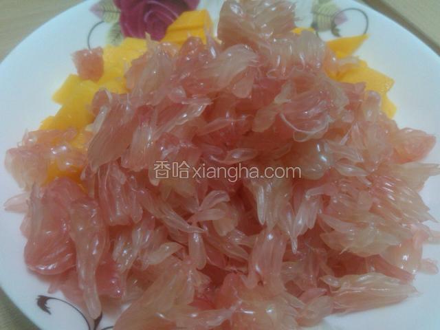 取出柚子肉