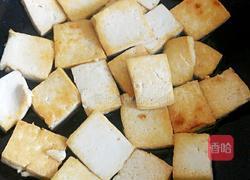 老豆腐炖麒麟鱼的做法图解3