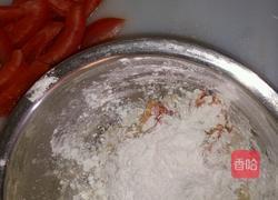 地中海佛卡夏的做法图解2