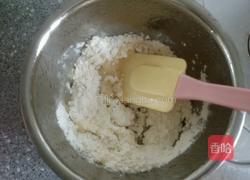 原味烫面戚风蛋糕的做法图解3