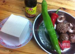 清水豆腐的做法图解1