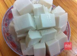 清水豆腐的做法图解2