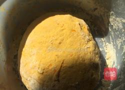南瓜花卷的做法图解2