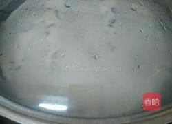 米糕的做法图解7