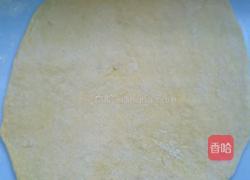 沙琪玛的做法图解3