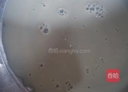 紫薯香菇肉包子的做法图解1