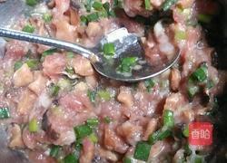 紫薯香菇肉包子的做法图解7