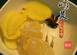 油焖五花肉的做法图解2