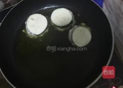炸茄盒的做法图解5