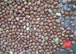 糖霜花生的做法图解1