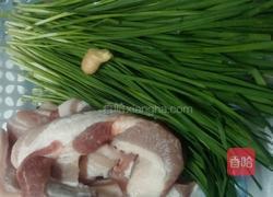 饺子的做法图解1