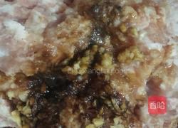 饺子的做法图解5