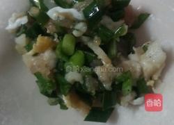 饺子的做法图解9