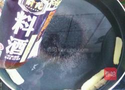 糖醋排骨的做法图解2