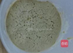 红糖发糕的做法图解4