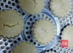 红糖发糕的做法图解7