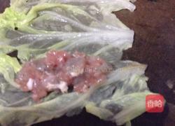 水晶包的做法图解3