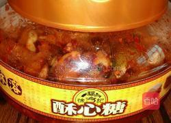 开胃小萝卜的做法图解5