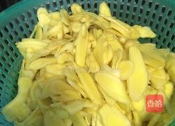 糖醋生姜的做法图解5