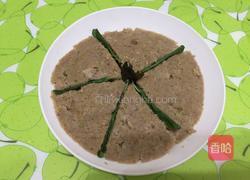 板栗蒸肉的做法图解8