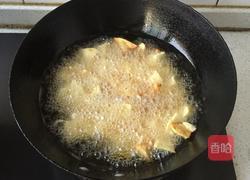 拔丝红薯的做法图解1