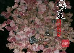 港式羅宋湯的做法圖解4