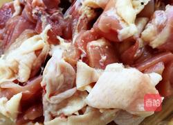 麻辣香锅炒鸡的做法图解1