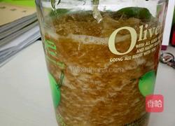 蜂蜜柚子酱的做法图解8