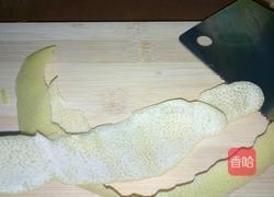 蜂蜜柚子酱的做法图解1