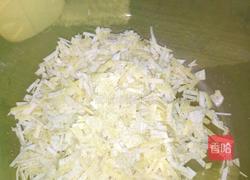 蜂蜜柚子酱的做法图解2