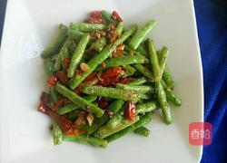 干煸四季豆的做法图解7