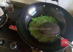干煸四季豆的做法图解4