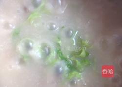 窝蛋牛肉粥的做法图解6