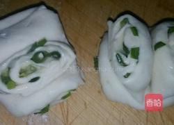 多彩多样包子的做法图解8